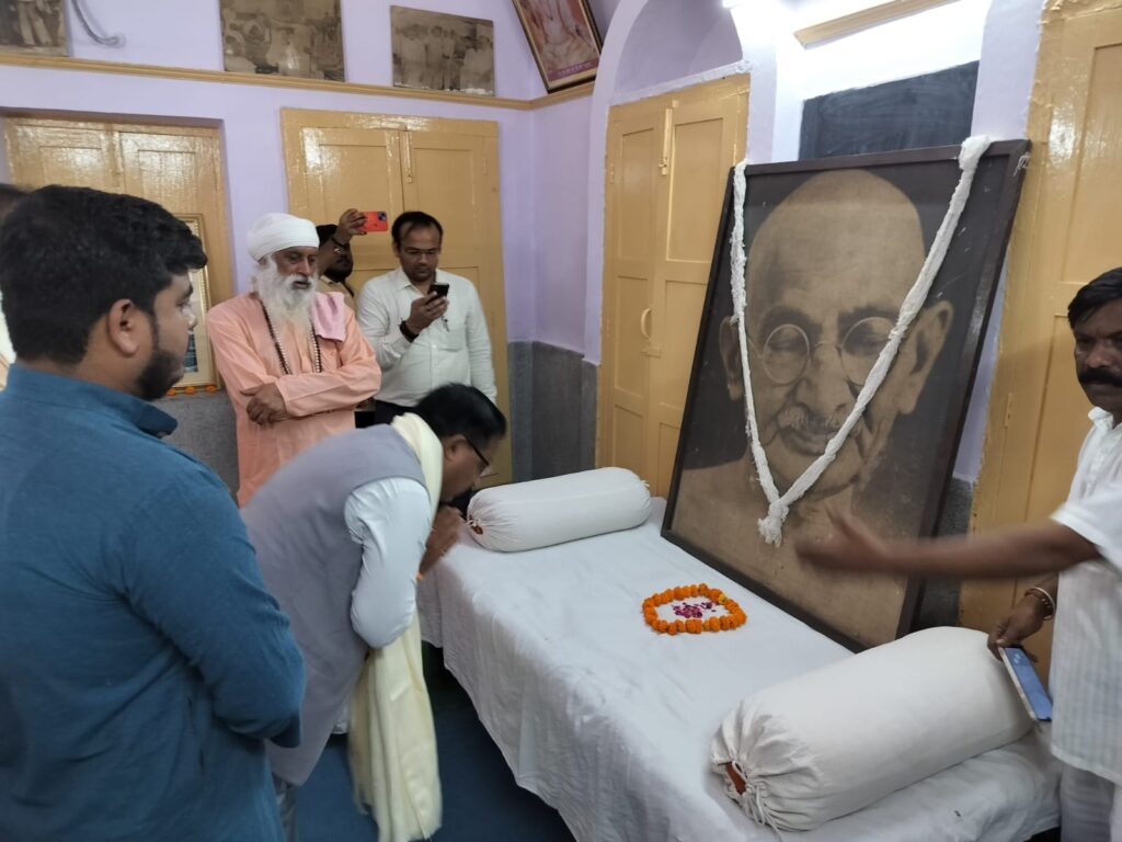 Radha Mohan Das Agarwal