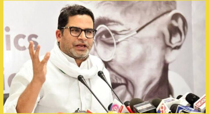 Prashant kishor