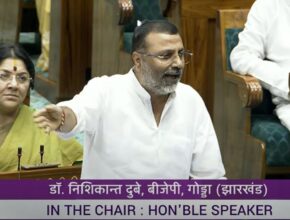Nishikant Dubey