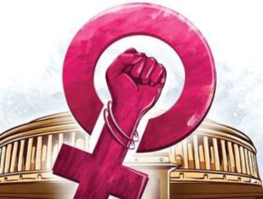 women reservation bill