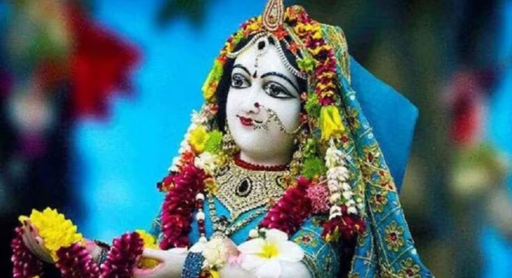 Radha Ashtami