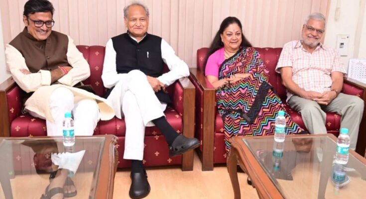 Ashok Gahlot And Vasundhar Raje