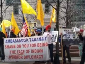 OCI CARD - Khalistan