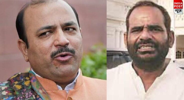 Ramesh bidhuri danish ali