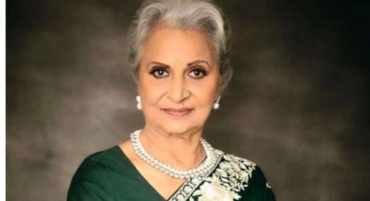 Waheeda Rahman
