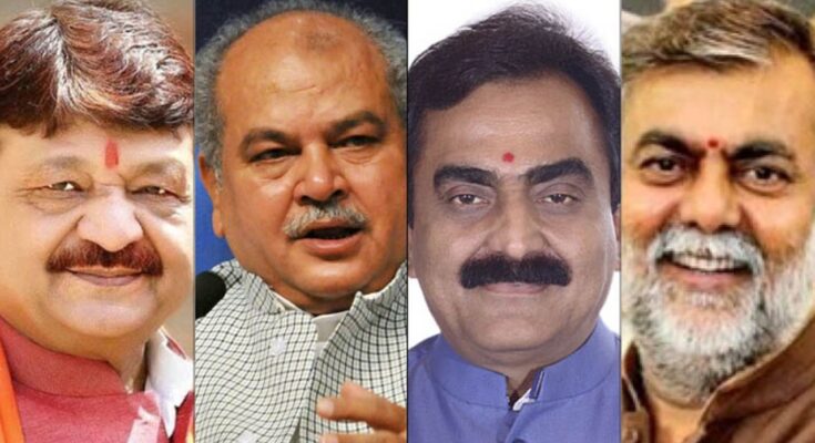 mp assembly election