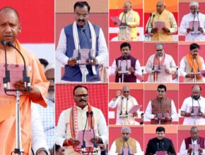 yogi cabinet expansion