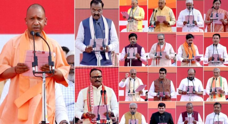 yogi cabinet expansion