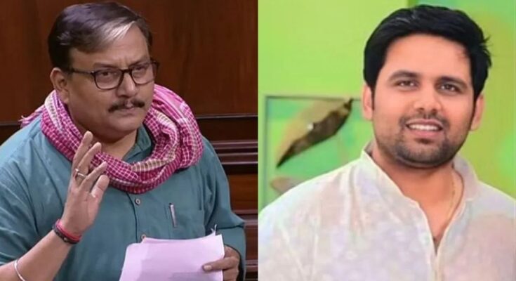 manoj jha and chetan anand