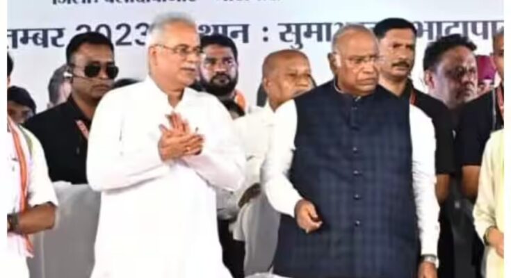 cm bhupesh baghel and kharge