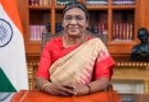 भारत की राष्ट्रपति 31 अक्तूबर से 1 नवंबर तक महाराष्ट्र और हरियाणा का दौरा करेंगी