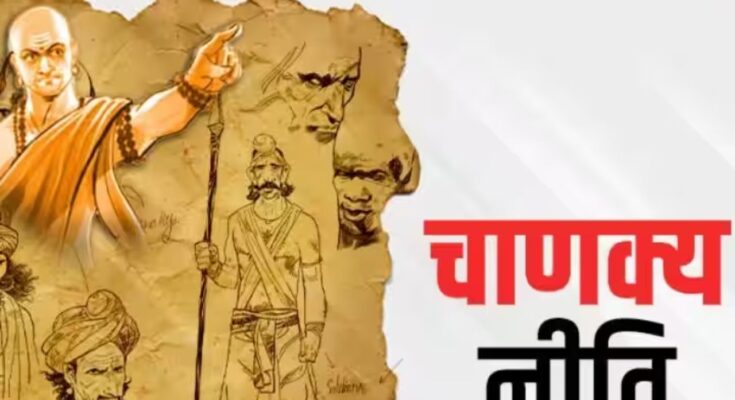chanakya niti