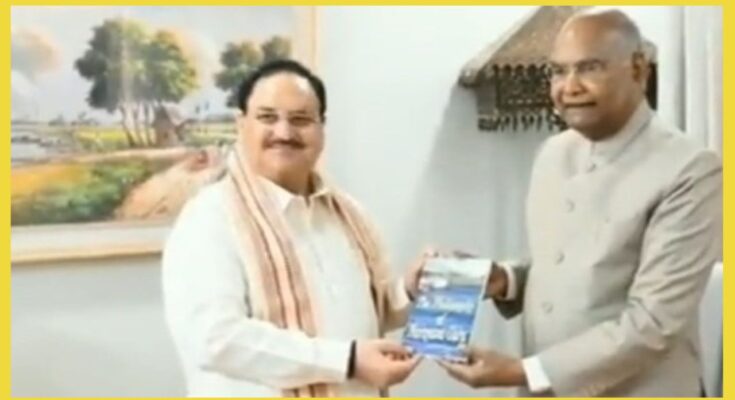 JP Nadda meeting with Ramnath Kovind
