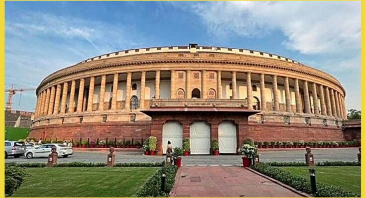 Parliament Special Session