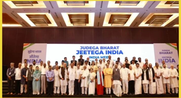 india alliance meeting kapil sibbal