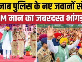 Bhagwant Mann