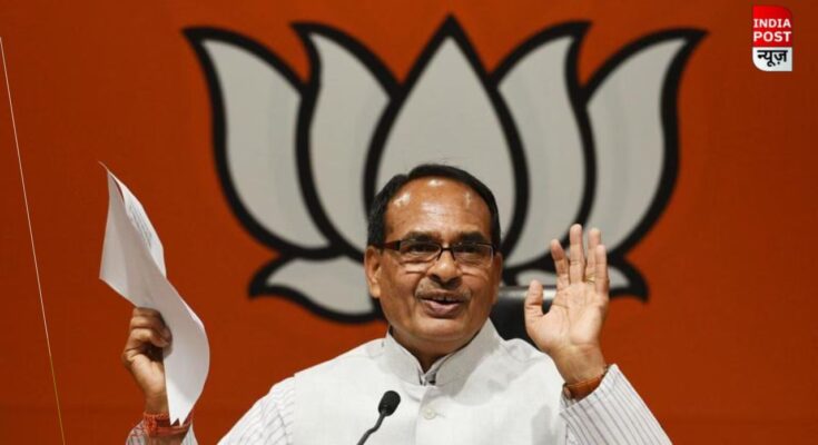 shivraj singh chauhan