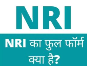 NRI FUll FORM