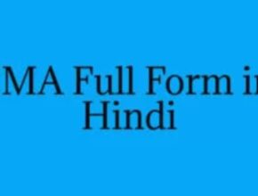CMA full form