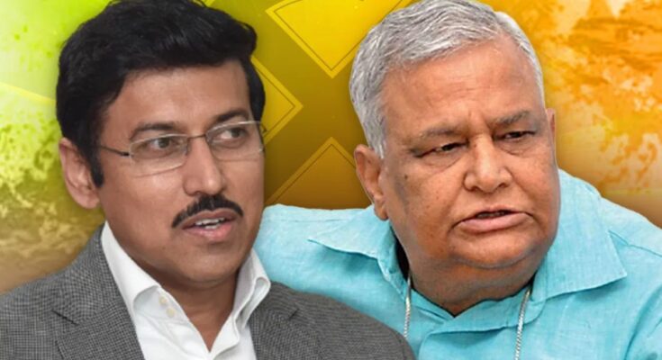 Rajasthan candidate list