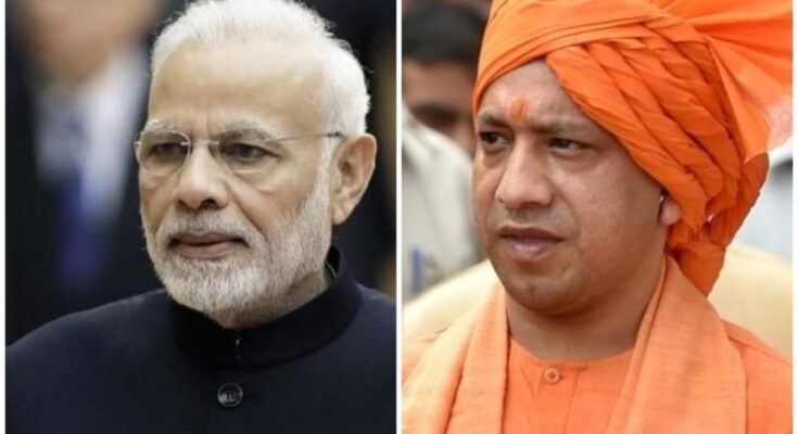 pm modi and yogi