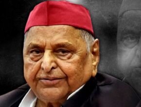 Mulayam Singh Yadav