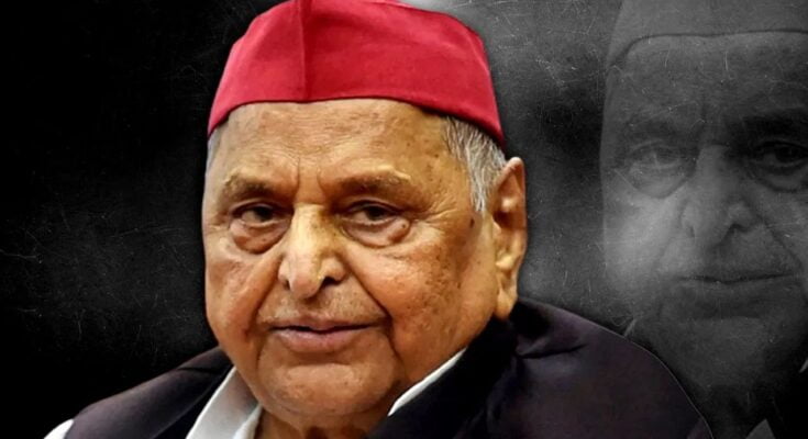 Mulayam Singh Yadav