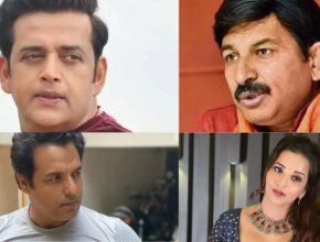 Bhojpuri Actors