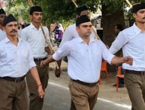 jnu