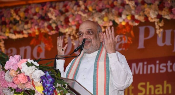 amit Shah