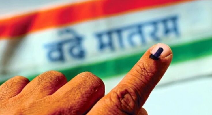 voting