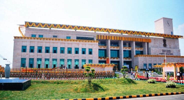 andhra pradesh highcourt