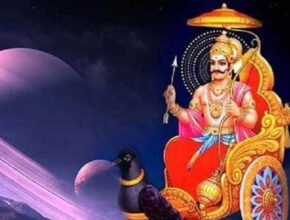 Shani Shade Sati & Dhaiya: