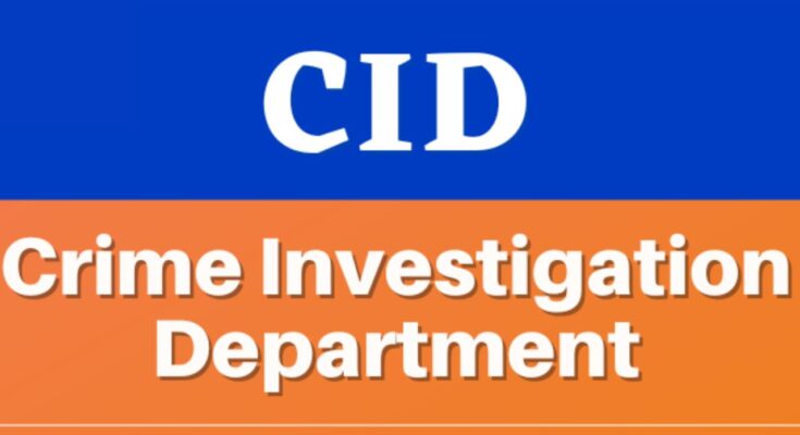 CID full Form