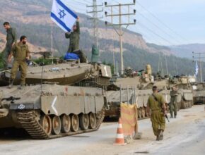 isreal