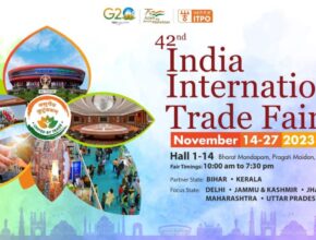 trade fair