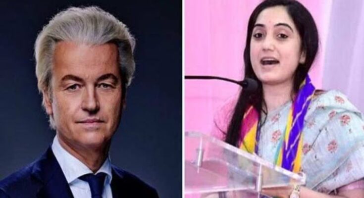 Geert Wilders and nupur sharma