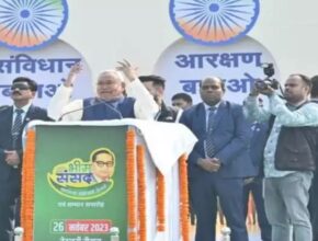 nitish kumar at bheem sansad