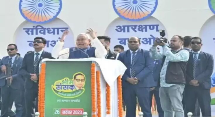 nitish kumar at bheem sansad