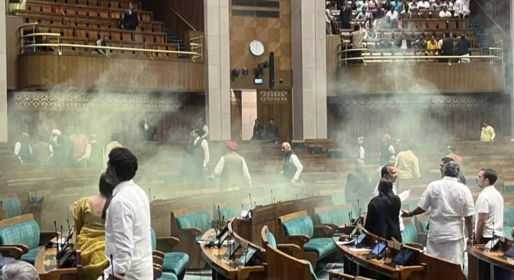 parliament security breach