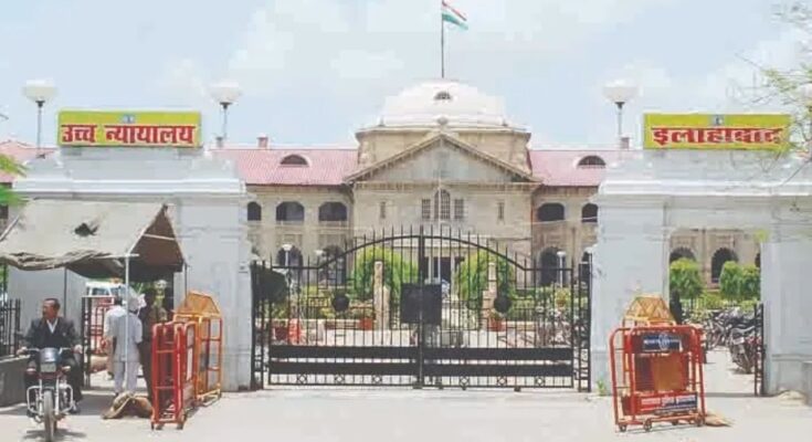allahabad highcourt