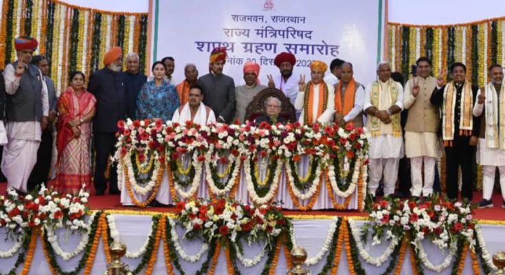 rajasthan cabinet expansion