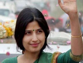 Dimple Yadav
