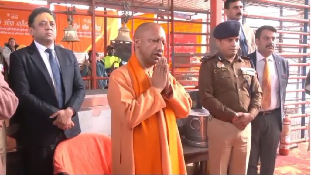 Uttar Pradesh Legislative Assembly I CM Yogi Adityanath
