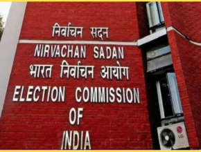 election commission of india