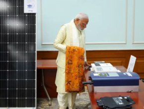 pm suryodaya Yojana