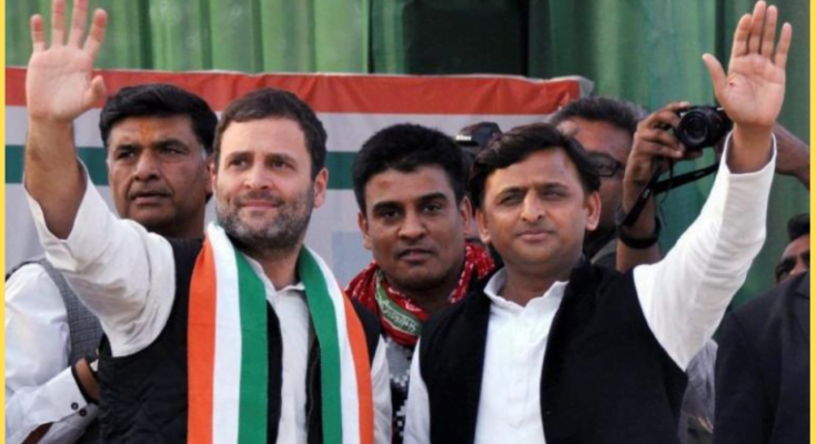 Rahul Akhilesh