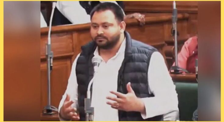Tejashwi yadav