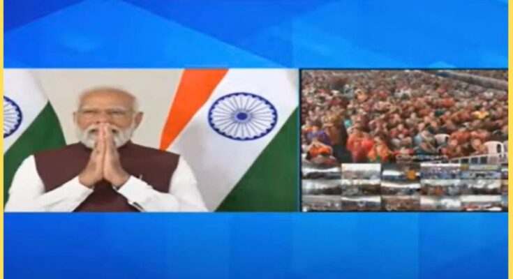 mahtari vandana yojana