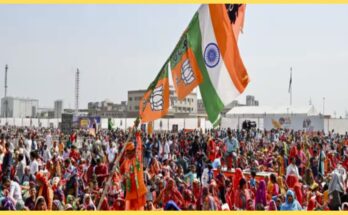 bjp